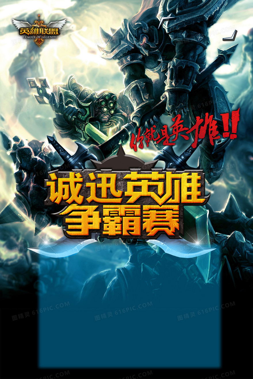 老兵不死！巴西赛区brTT选手（32岁）招牌艾希风采依旧。-小艾电竞