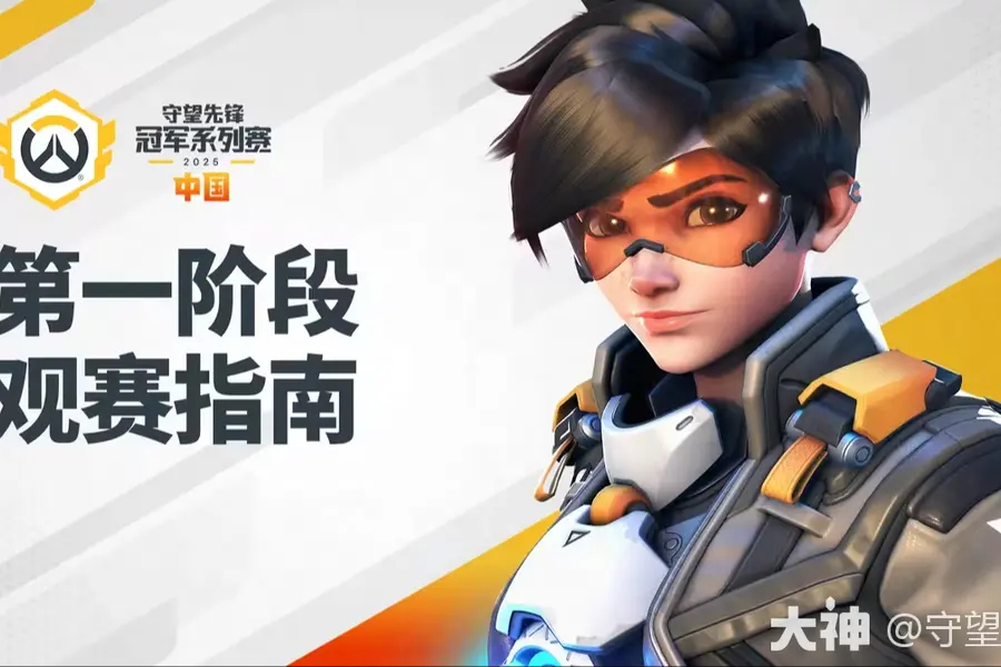 全能自由人！达拉斯燃料队Sp9rk1e英雄海深不可测，奇招制胜。-小艾电竞