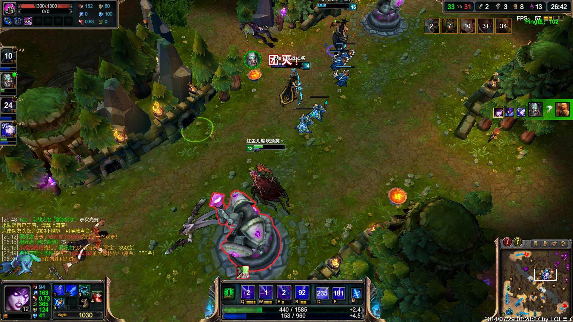 决赛发布会“垃圾话”曝光，AL经理朋友圈风波引脸面观热议