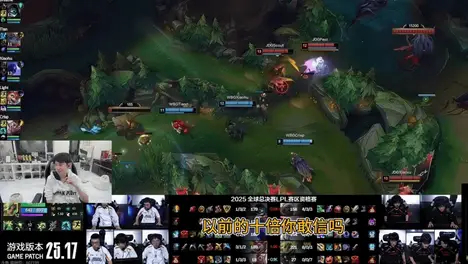 冠军AD选手全球总决赛前遭遇粉丝抵制，战队管理层陷两难境地折射电竞职业生态变革